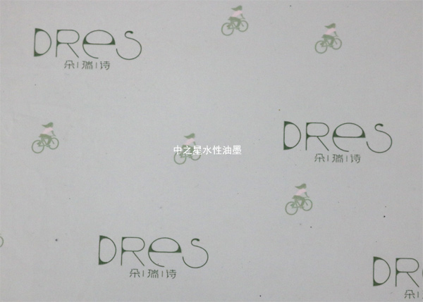 紙尿褲<a href=http://www.furshoping.com target=_blank class=infotextkey>水性油墨</a>