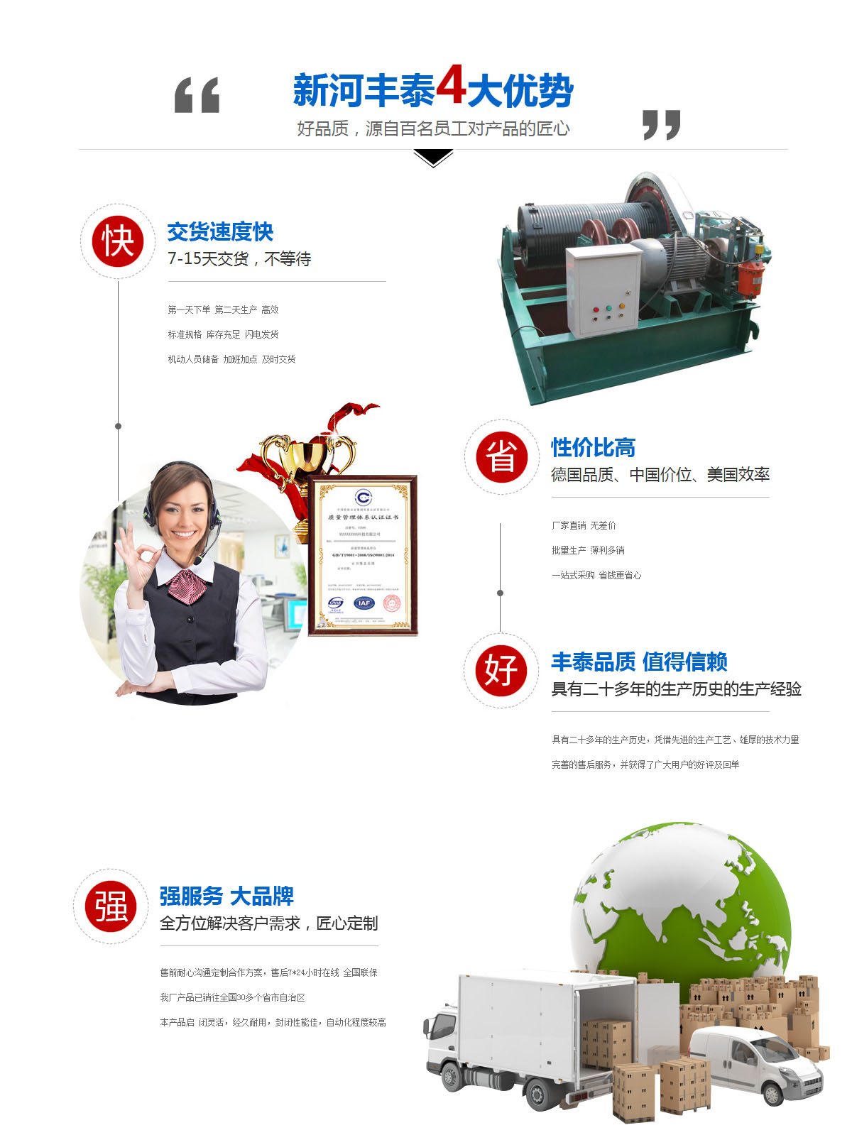 中之星水性油墨優勢